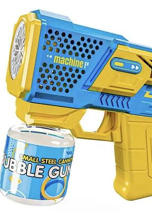 Генератор мыльных пузырей bubble gun, голубой