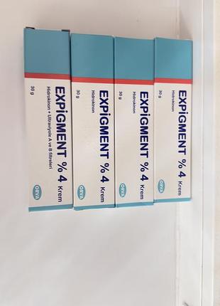 Крем expigment 8