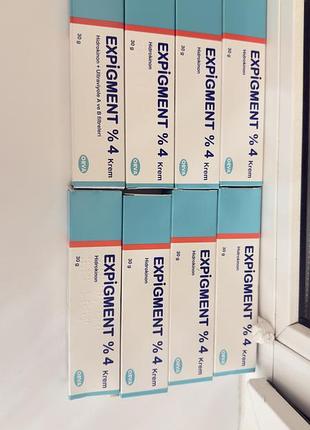 Крем expigment 9