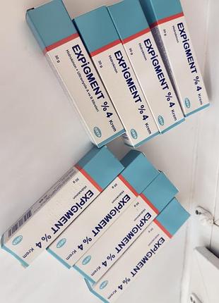 Крем expigment 7