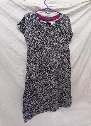 Трикотажная миди-платье weird fish, с декоративной планкой на спине