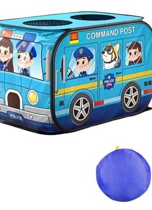 Детская игровая палатка kids indoor outdoor playhouse blue 110x75x72см