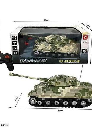 Танк р/у батар мир звук арт.akx527-7 желтый тм 7toys