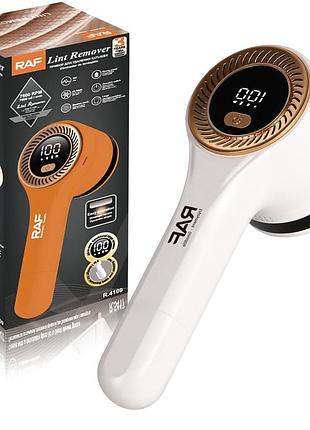 Машинка для видалення катишків 5 вт, від usb, raf r4109, білий