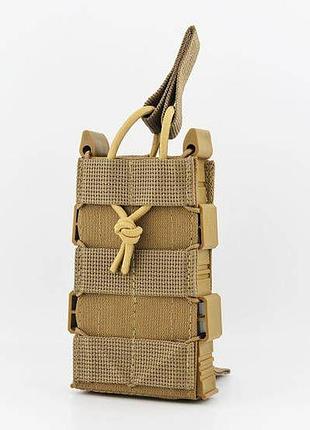 Подсумок с пластиковыми боками для ак / ar cordura койот