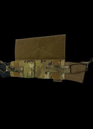 Итог на два магазина velcro горизонтальный multicam original
