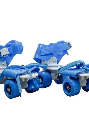 Детские раздвижные ролики квады на обувь baby quad (26-29), колеса pu, синий