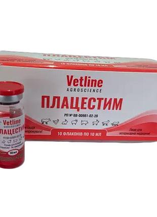 Плацестим інєкція гідролізат плаценти ветлайн, україна 10 мл