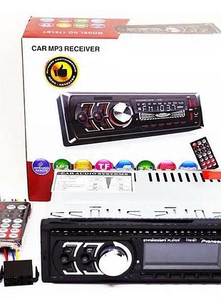 Автомагнітола зі знімною панеллю mp3 1094 з bluetooth та пультом