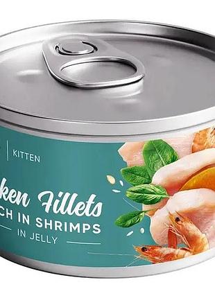 Вологий корм savory chicken fillets rich in shrimps in jelly for kittens для кошенят філе курки з креветками в желе, 70 гр.