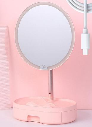 Косметическое зеркало с led подсветкой, от usb, розовый