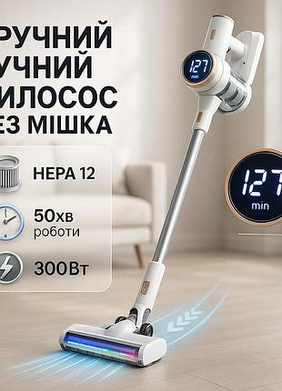 Пылесос без мешка для сбора пыли adler ad 7079 300вт, ручной вертикальный пылесос для уборки в доме qn-39