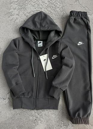 Дитячий спортивний костюм nike: зіп худі-штани для хлопчика
