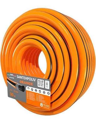 Шланг для поливу 1 30м orange (бухта) пвх тм santehpoliv
