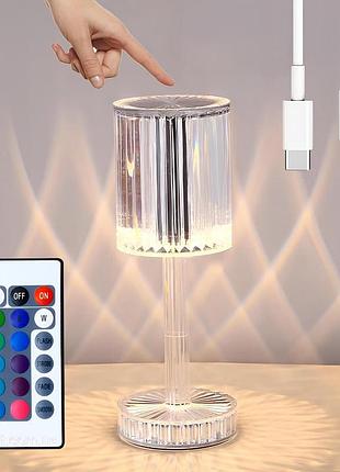 Світильник-нічник сенсорний з пультом, rgb, від usb, сylinder