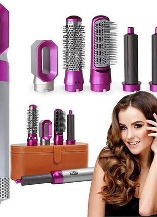 Стайлер 5в1 hot air styler для різних типів волосся у кейсі ma353 (1ящ = 20шт.)