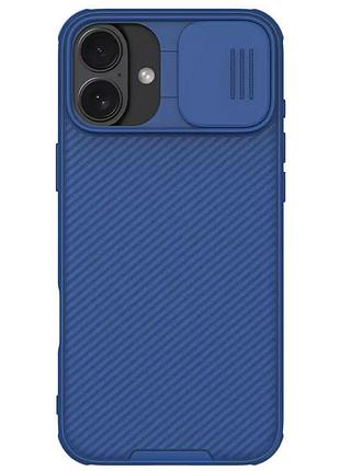 Карбоновая накладка nillkin camshield pro magnetic для apple iphone 16 (6.1") blue