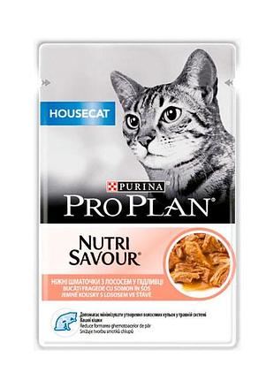 Pro plan nutrisavour housecat adult консерва для домашних котов с лососем в соусе, 85 г акция