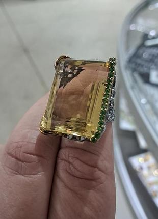 Каблочка с цитрином 75ct и демантоидами