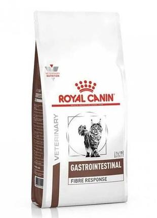 Royal canin gastrointestinal fibre response - при порушеннях травлення 2 кг