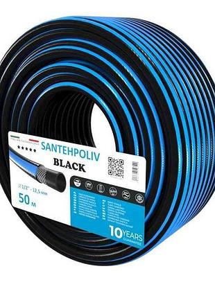 Шланг для поливу 1/2 50м black (бухта) пвх тм santehpoliv