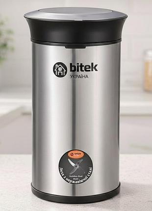 Кофемолка электрическая 220 в, 500 вт, 200 мл, bitek bt-7125