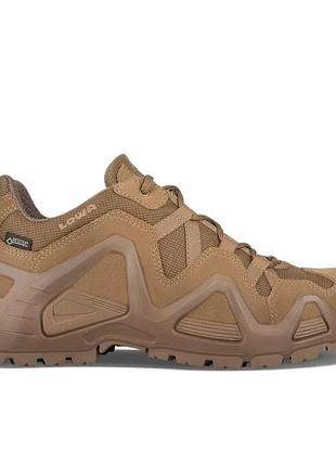 Кроссовки тактические lowa zephyr gtx lo tf coyote op (койот)