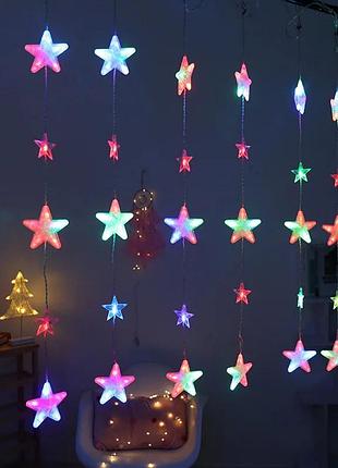 Гірлянда штора від мережі 3*1,8 м 120led, зорепад xmas multi, мультиколор