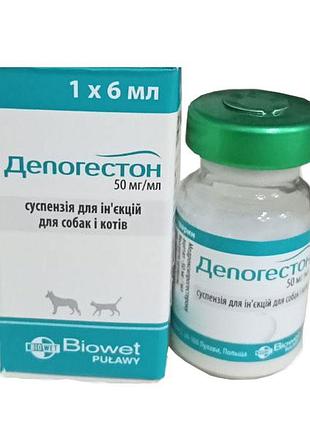 Депогестон 6 мл, польша 6 мл