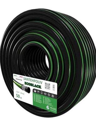 Шланг для поливу 3/4 50м ecoblack (бухта) пвх тм santehpoliv