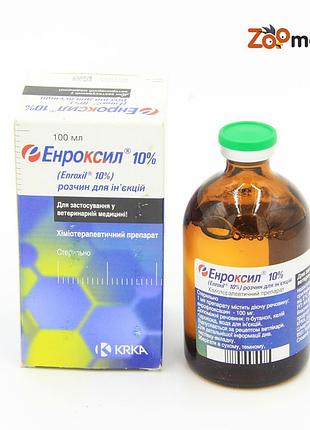 Енроксил 10 100 мл