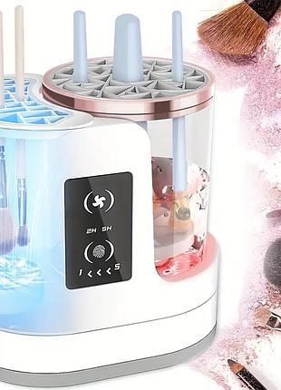 Очиститель кистей для макияжа, 8вт, usb