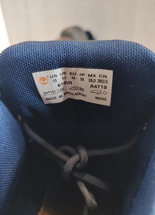 Ботінки timberland 44- устілка 28,5 см 7