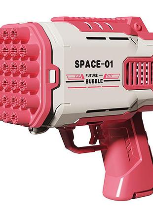 Пістолет для мильних бульбашок bubble gun 698-20 з насадками на 32/45 отворів 50ml pink