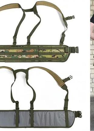 Тактический пояс разгружающий рпс с крепежным molle и плечевыми лямками мультикам без подсумков