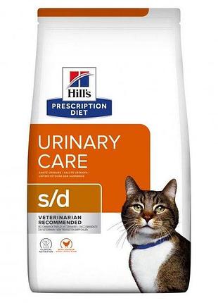 Hills urinary care для кошек для растворения струвитных уролитов курица 1,5 кг 605894