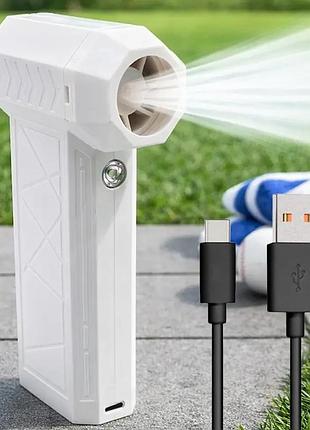 Міні турбовентилятор usb 5000мач + 5 насадок, білий