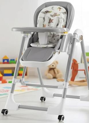 Регулируемый стульчик для кормления, до 6 лет, 76х56х96см, babychair