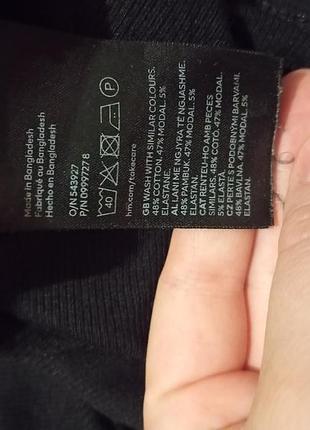 Лонгслив в рубчик h&amp;m 3