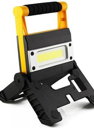 Фонарь прожектор с магнитом, 12w, от usb, x-bail ms-8006 cob