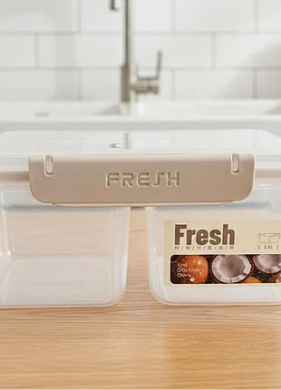 Ланчбокс 1,4л з роздільником та кришкою, fresh