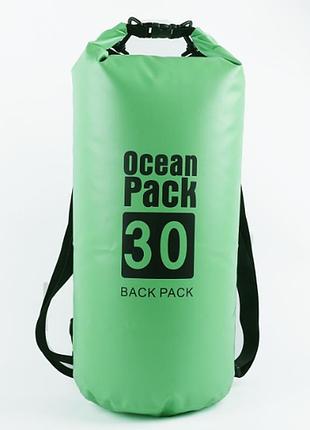 Водонепроницаемая сумка 20l, цвет рандом