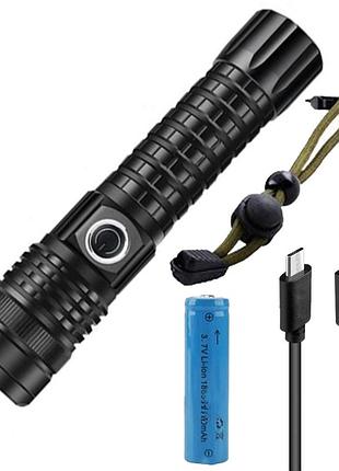 Ручний ліхтар акумуляторний, usb, 2550l, до 500 м, a91-p50