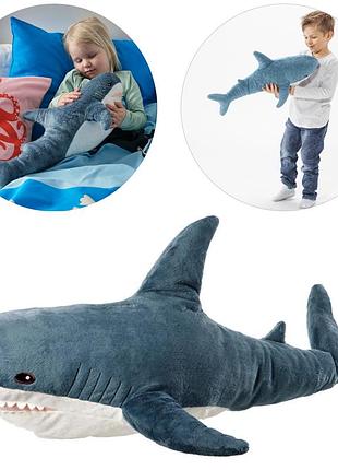 Мягкая плюшевая игрушка акула 49 см shark doll
