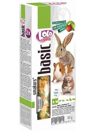 Колосок для грызунов с яблоком, lolo pets лакомство для грызунов с яблоком