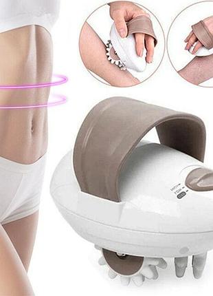 Антицеллюлитный роликовый массажер для тела massager with wheels