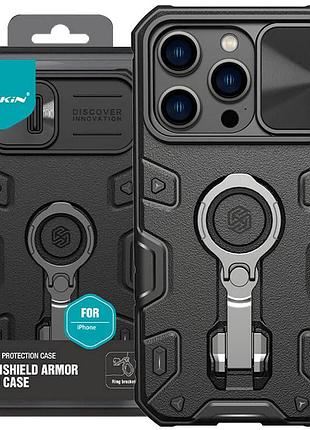 Tpu+pc чехол nillkin camshield armor pro no logo (шторка на камеру) для apple iphone 14 pro max черный