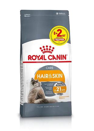 Акція royal canin hair and skin care сухий корм для котів 8+2 кг