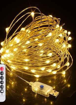 Гірлянда роса від usb, 5 м, 50 led +пульт, теплий білий