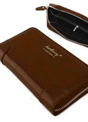 Кошелек - портмоне мужское из экокожи (20,5х10,5х4,5 см), baellerry leather, коричневый